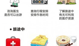 萌总娱乐吃瓜汇,揭秘娱乐圈幕后故事，带你领略明星们的真实生活